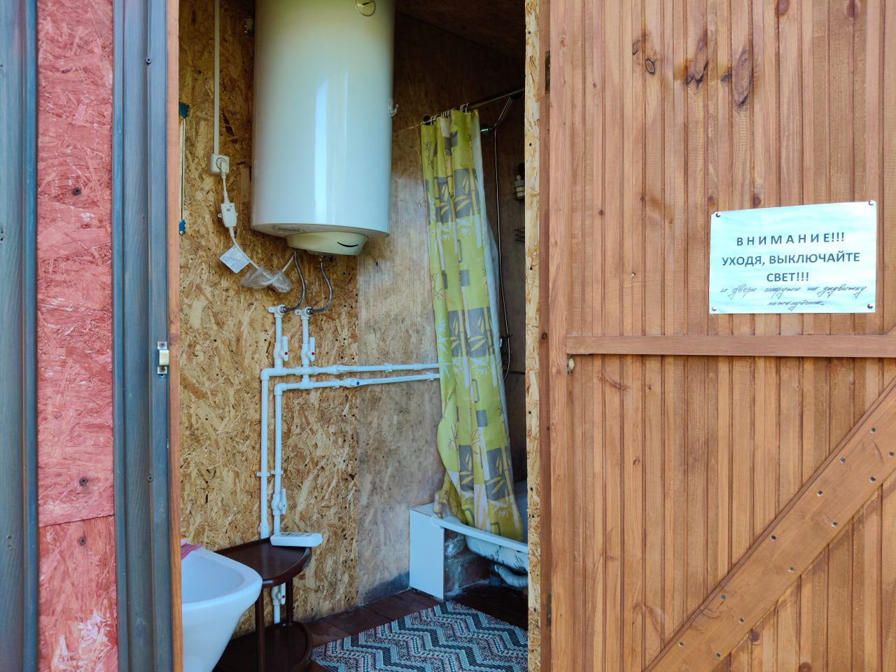 Китайские номера фото 9